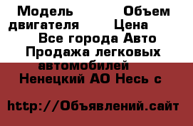  › Модель ­ Fiat › Объем двигателя ­ 2 › Цена ­ 1 000 - Все города Авто » Продажа легковых автомобилей   . Ненецкий АО,Несь с.